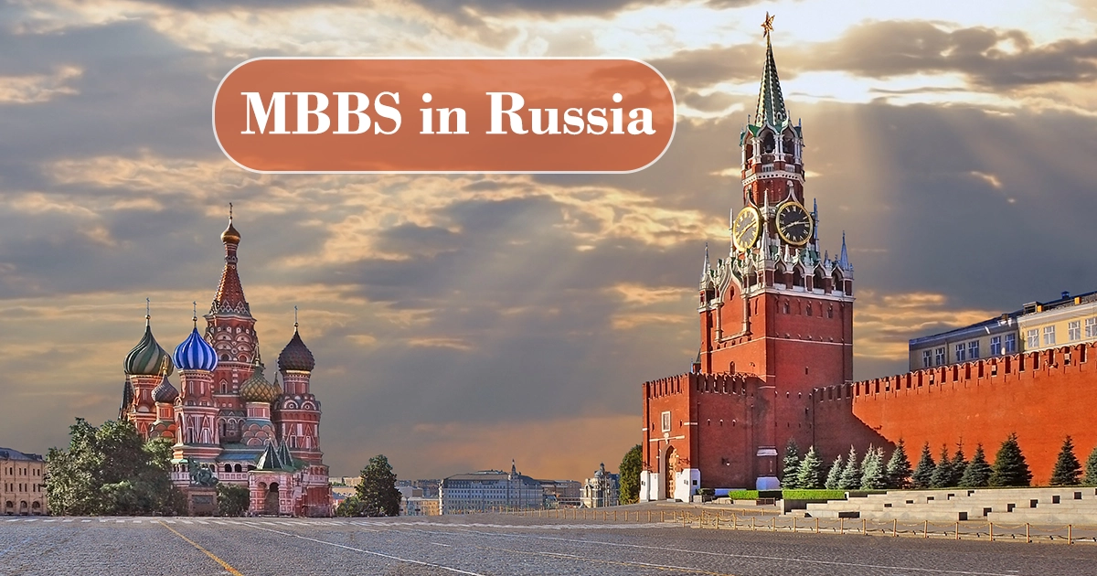 MBBS in Russia